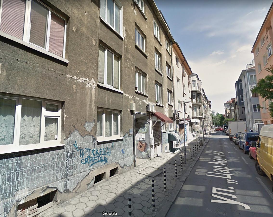 Raya Maisonette Σόφια Εξωτερικό φωτογραφία